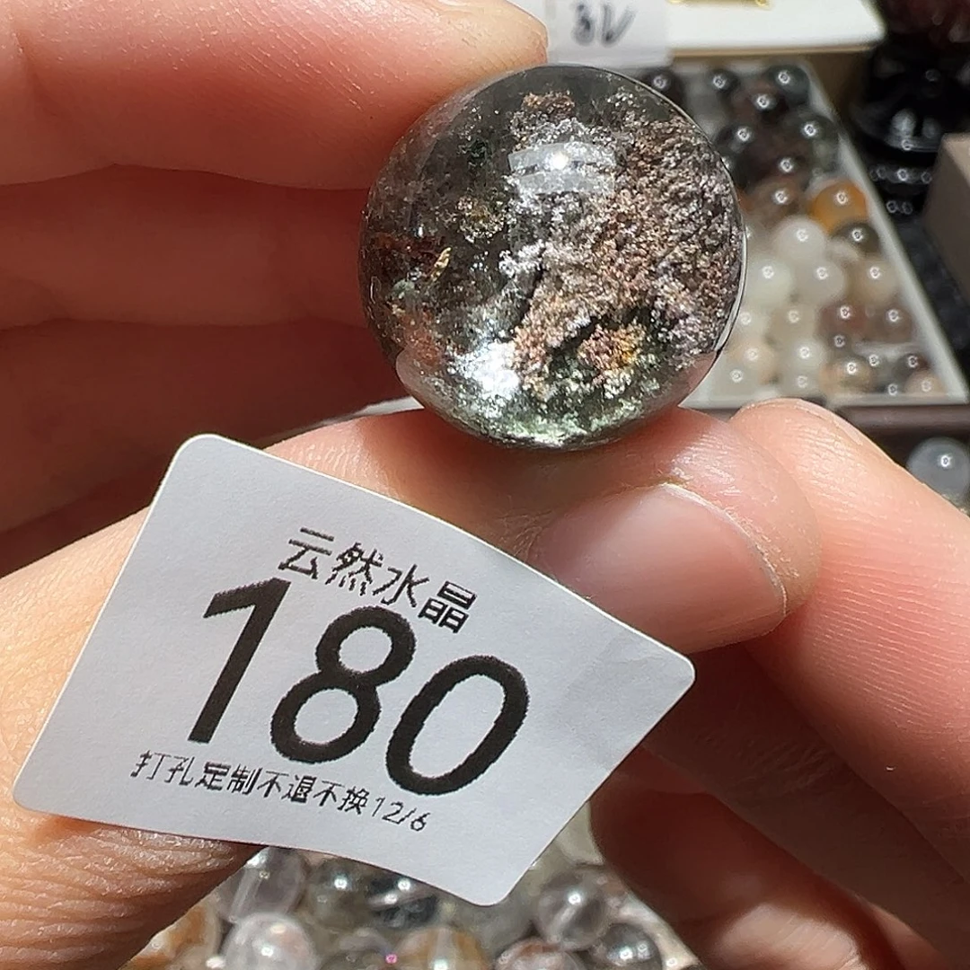 珠宝半成品水晶未镶嵌