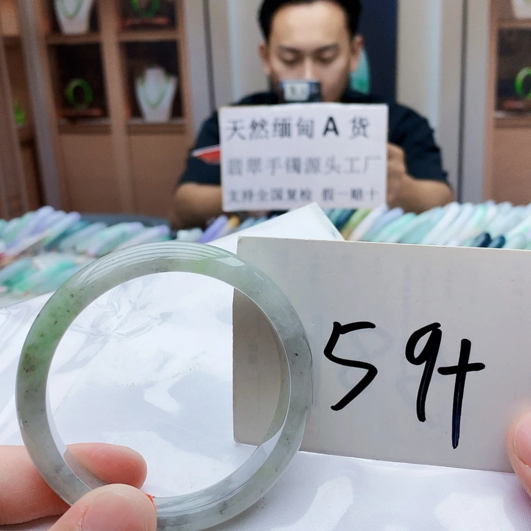 未镶嵌手镯翡翠ykvdhjgg
