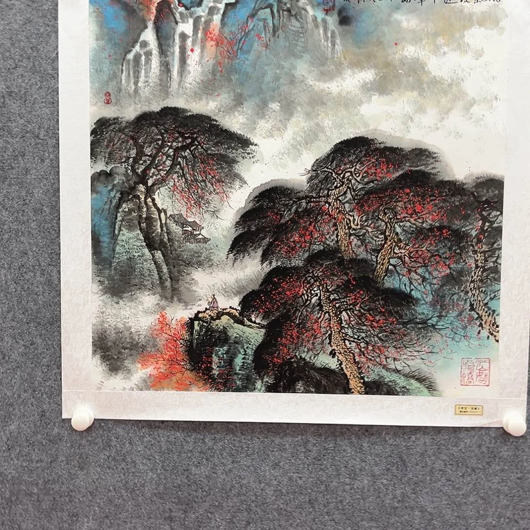 国画北京国博书画鉴定中心