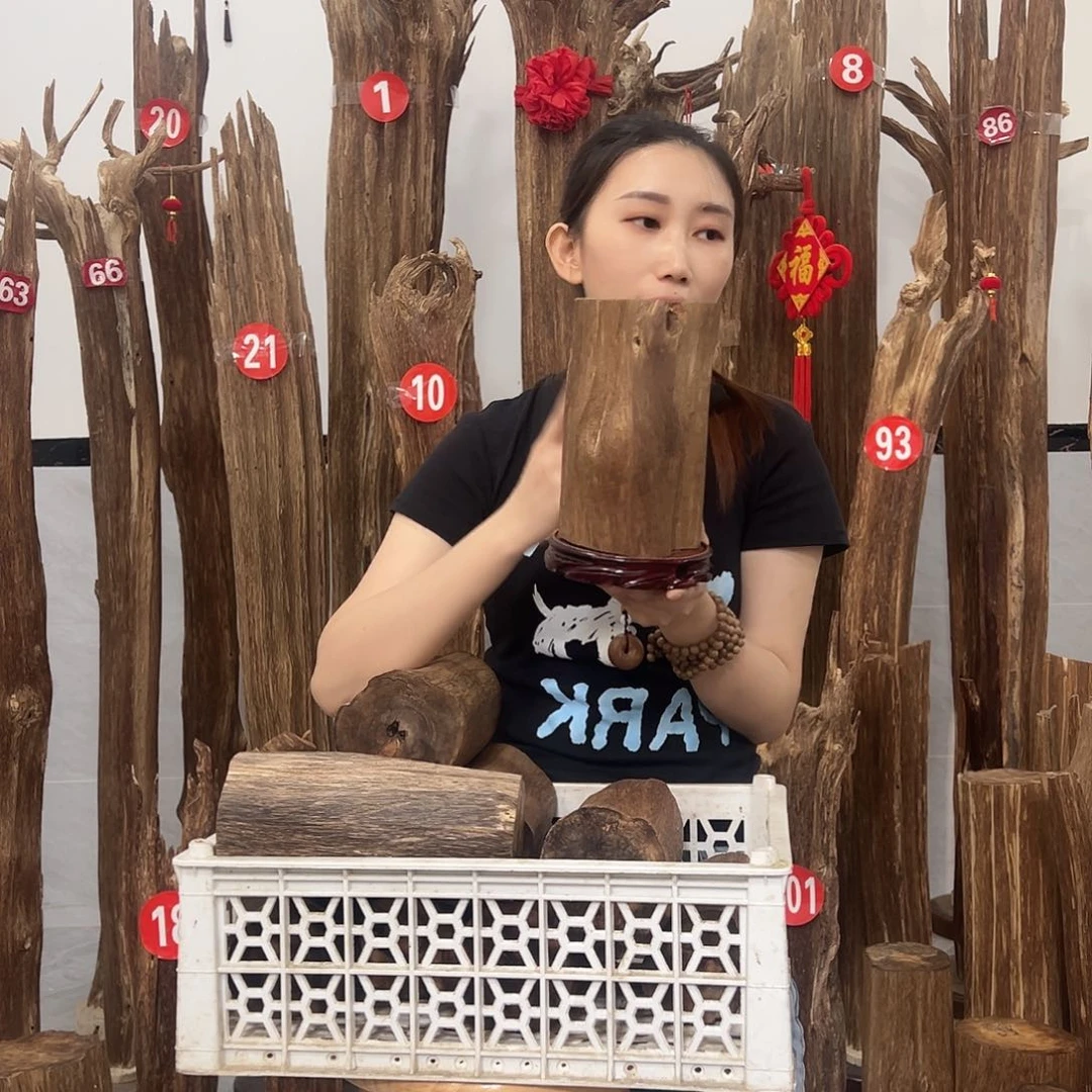 沉香沉香碎屑原材料