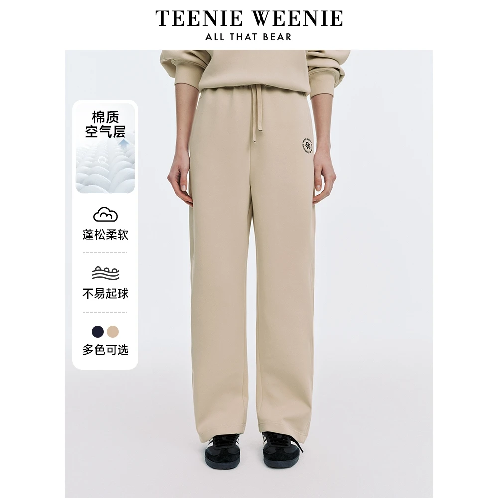 TeenieWeenie小熊女装24春游出行廓形香蕉卫裤束脚裤TTTM246305I