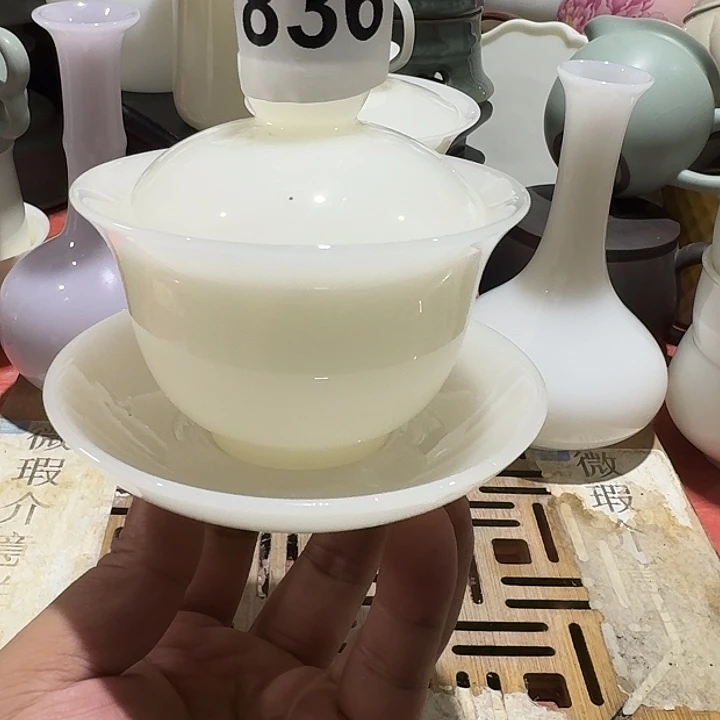 瑕疵茶具，介意勿拍