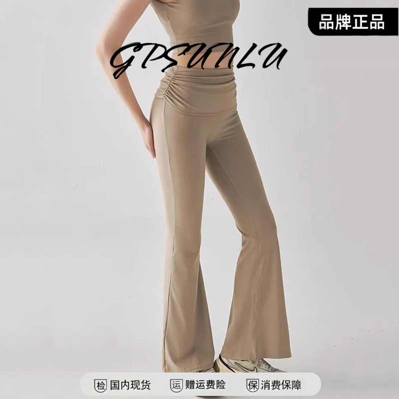 gpsunlu翻折腰头健身裤女高腰微喇运动长裤普拉提训练瑜伽套装