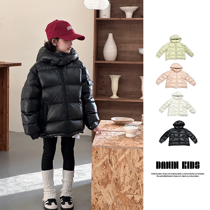 【嗒囜】男女童保暖百搭舒适羽绒服中大童韩版洋气宽松休闲亲子外套