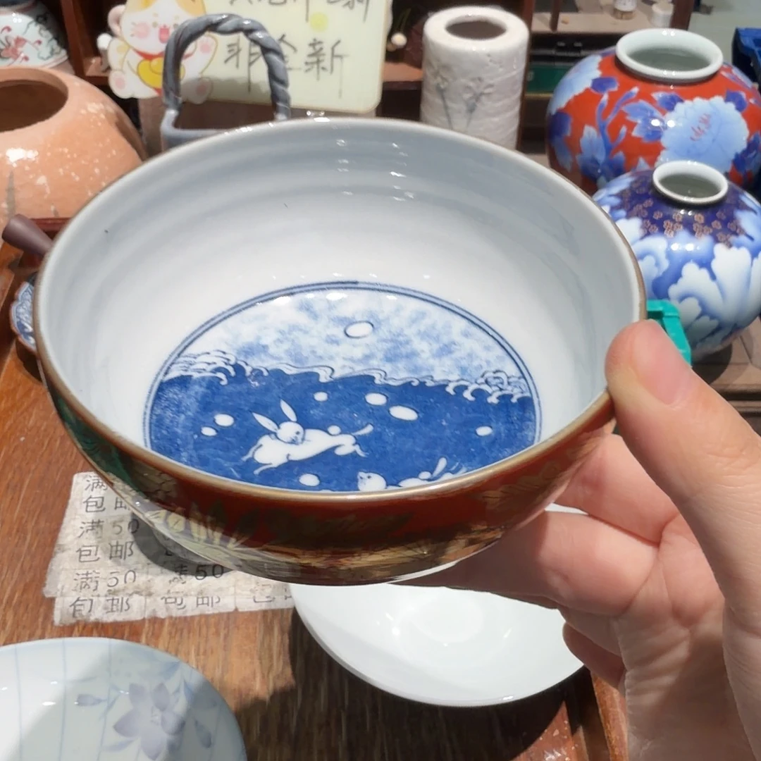 瓷片五十包邮 非全新