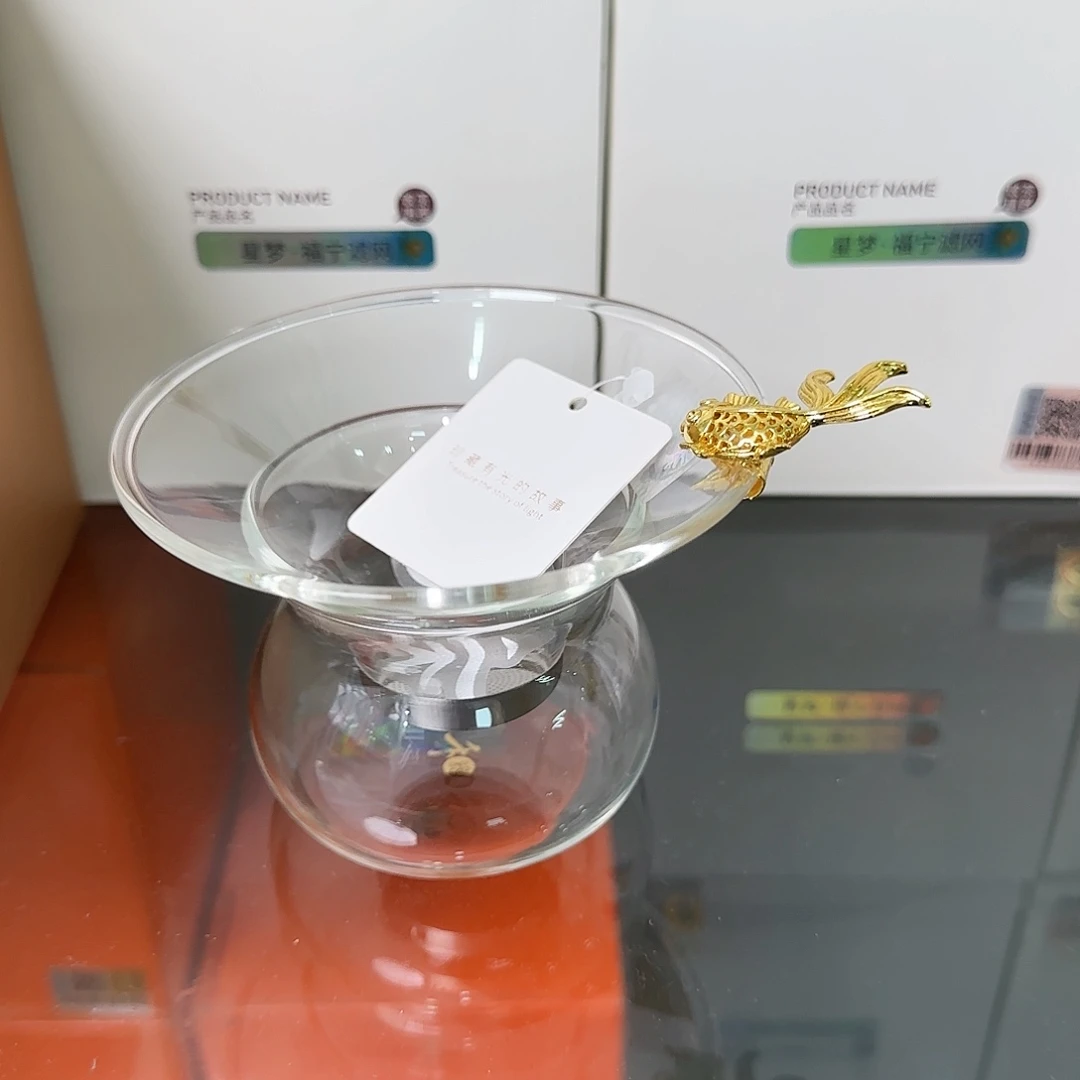 禾器金鱼不锈钢茶漏