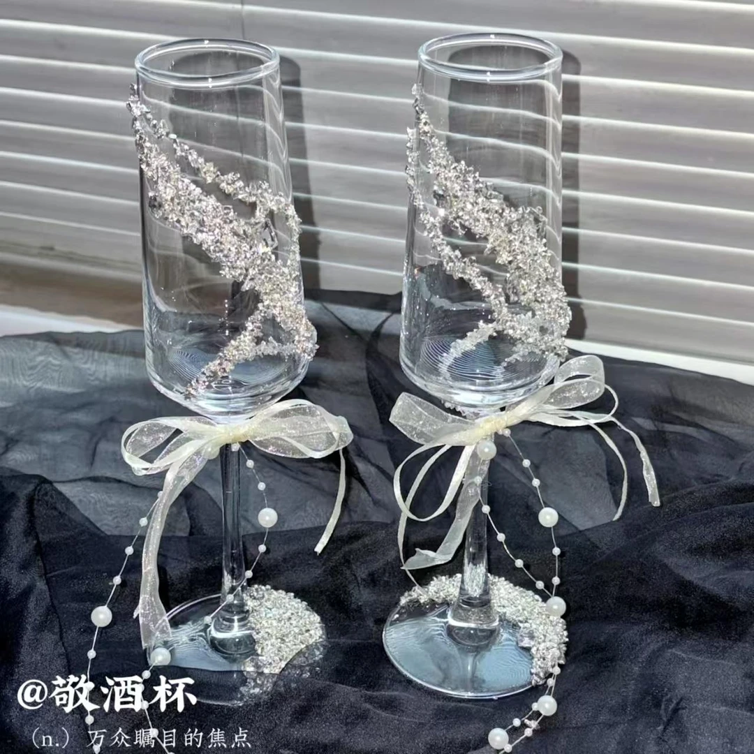 创意结婚敬酒杯新人一对香槟高脚杯碎钻diy手工制作交杯高级装饰