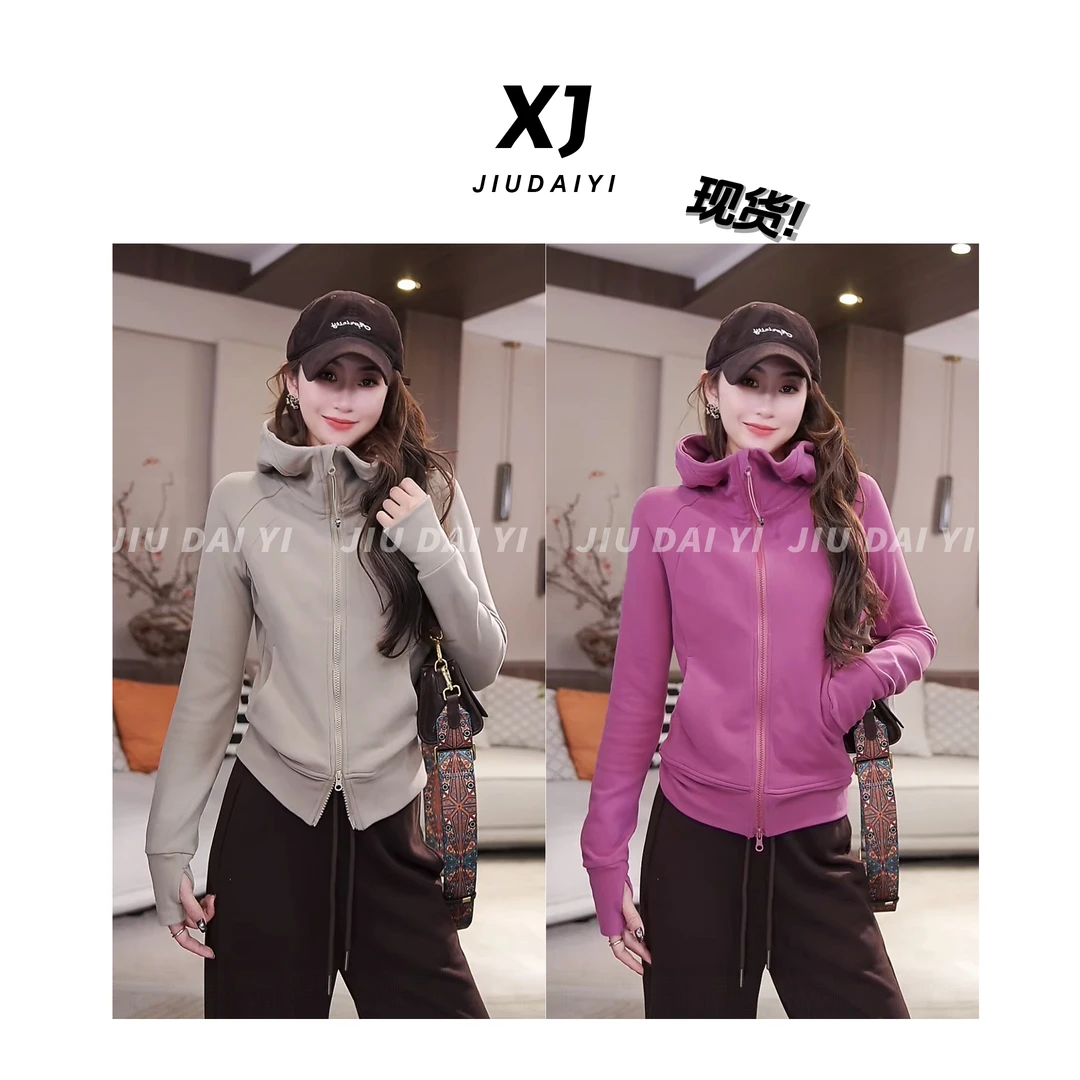 玖黛衣【软乎乎】新款时尚百搭连帽户外休闲时尚外套 WTJ44353