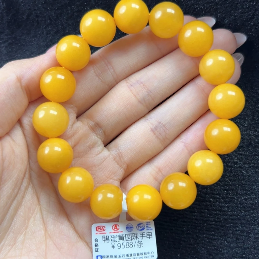 未镶嵌琥珀珠宝奇石