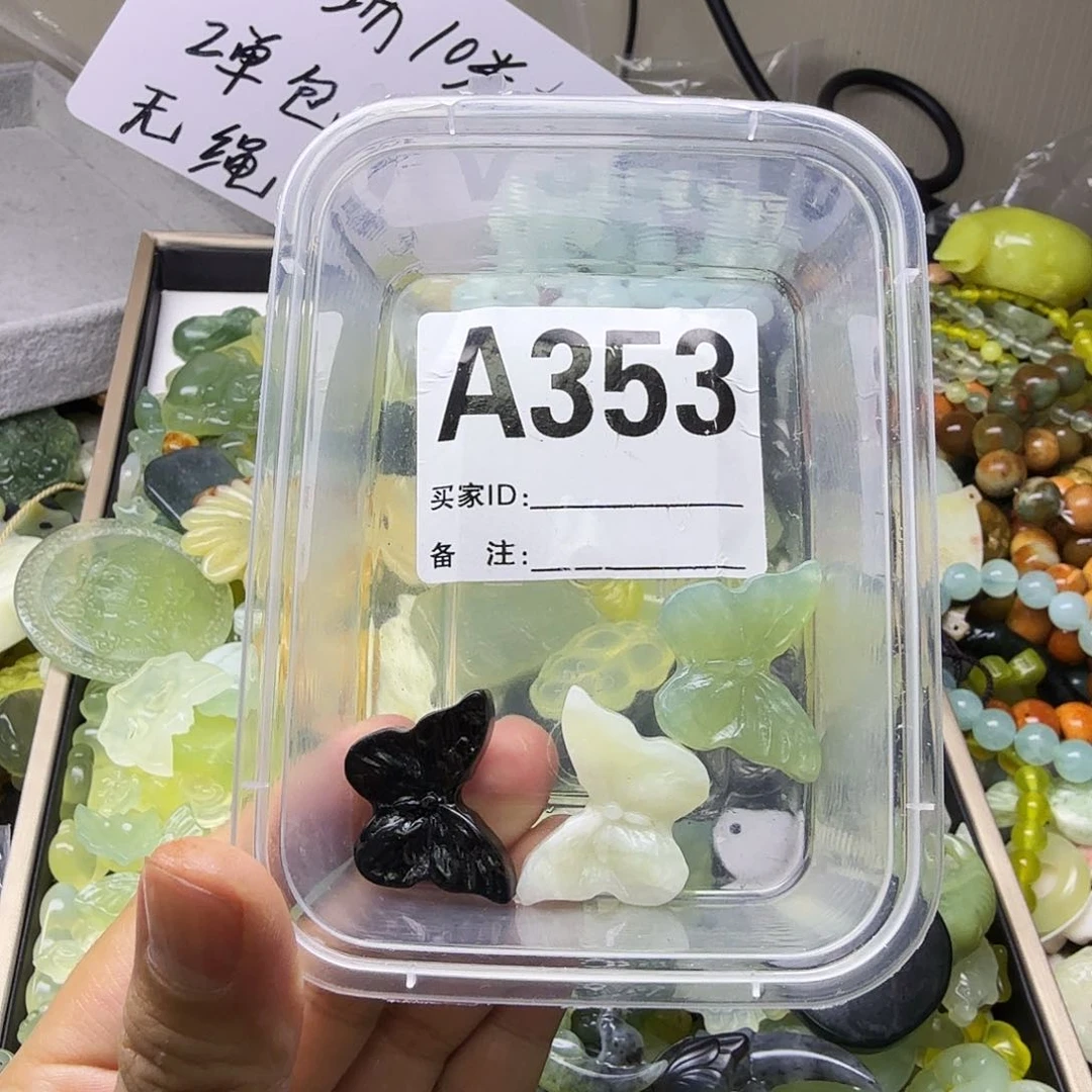 蛇纹石玉合金颈饰