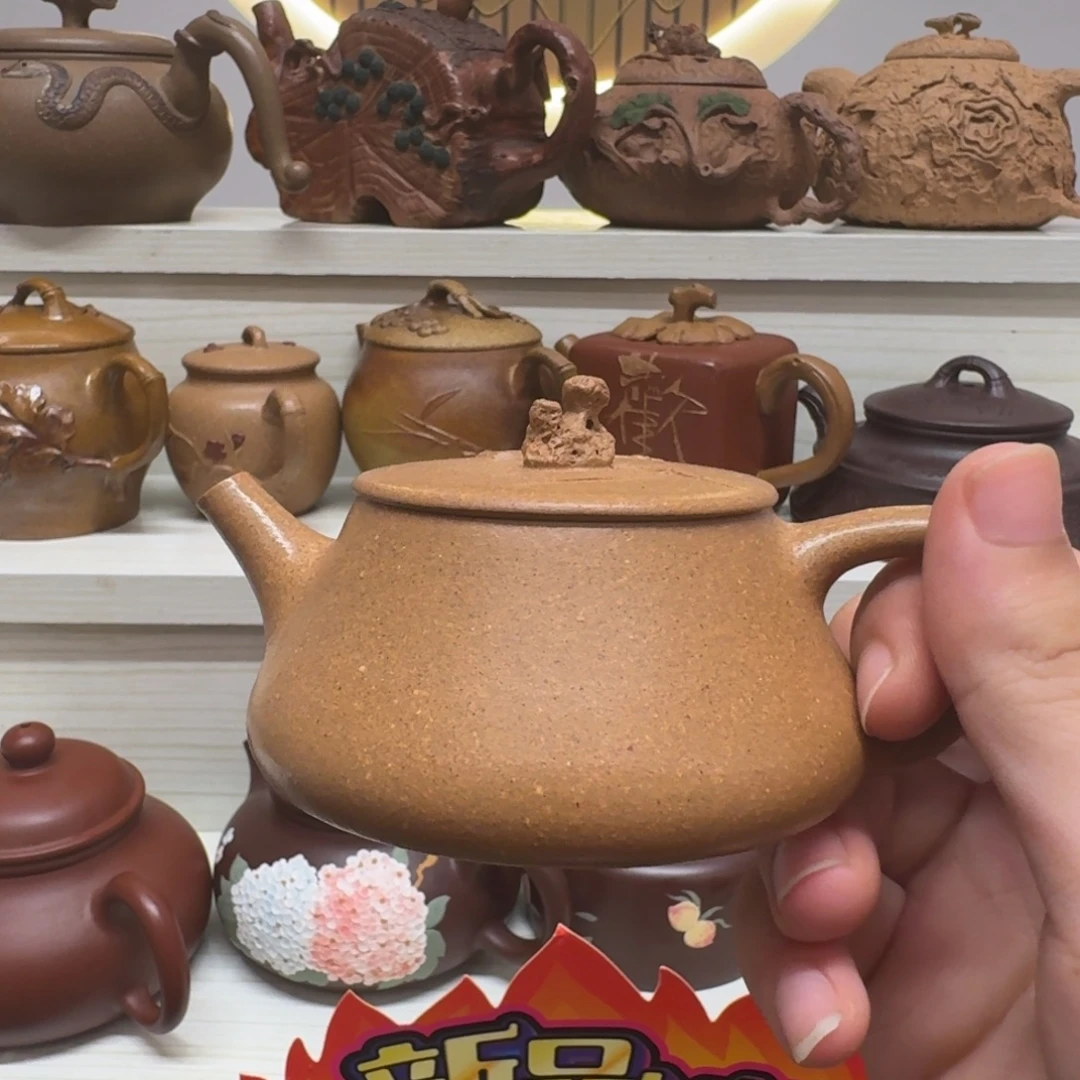 茶壶紫砂福利多多