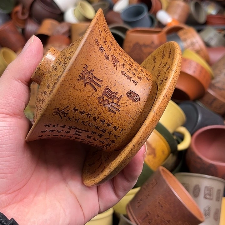 紫砂茶杯全手工紫砂主人杯