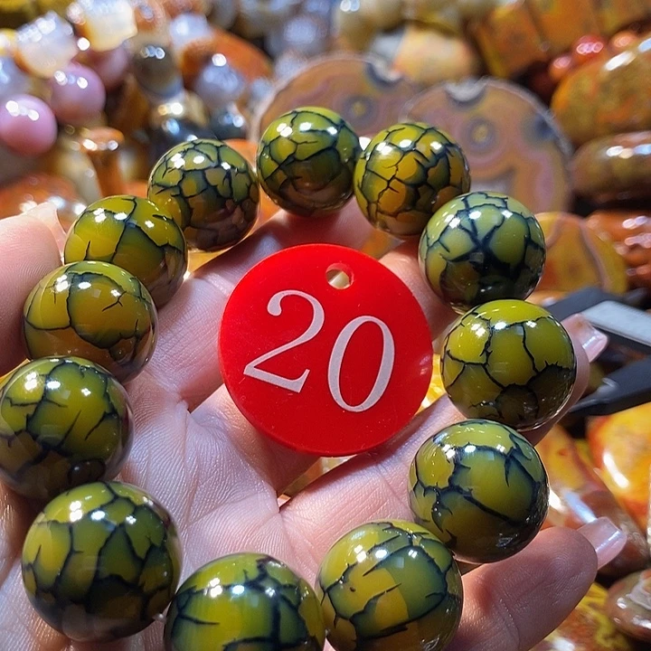 招****玛瑙/玉髓未镶嵌手链