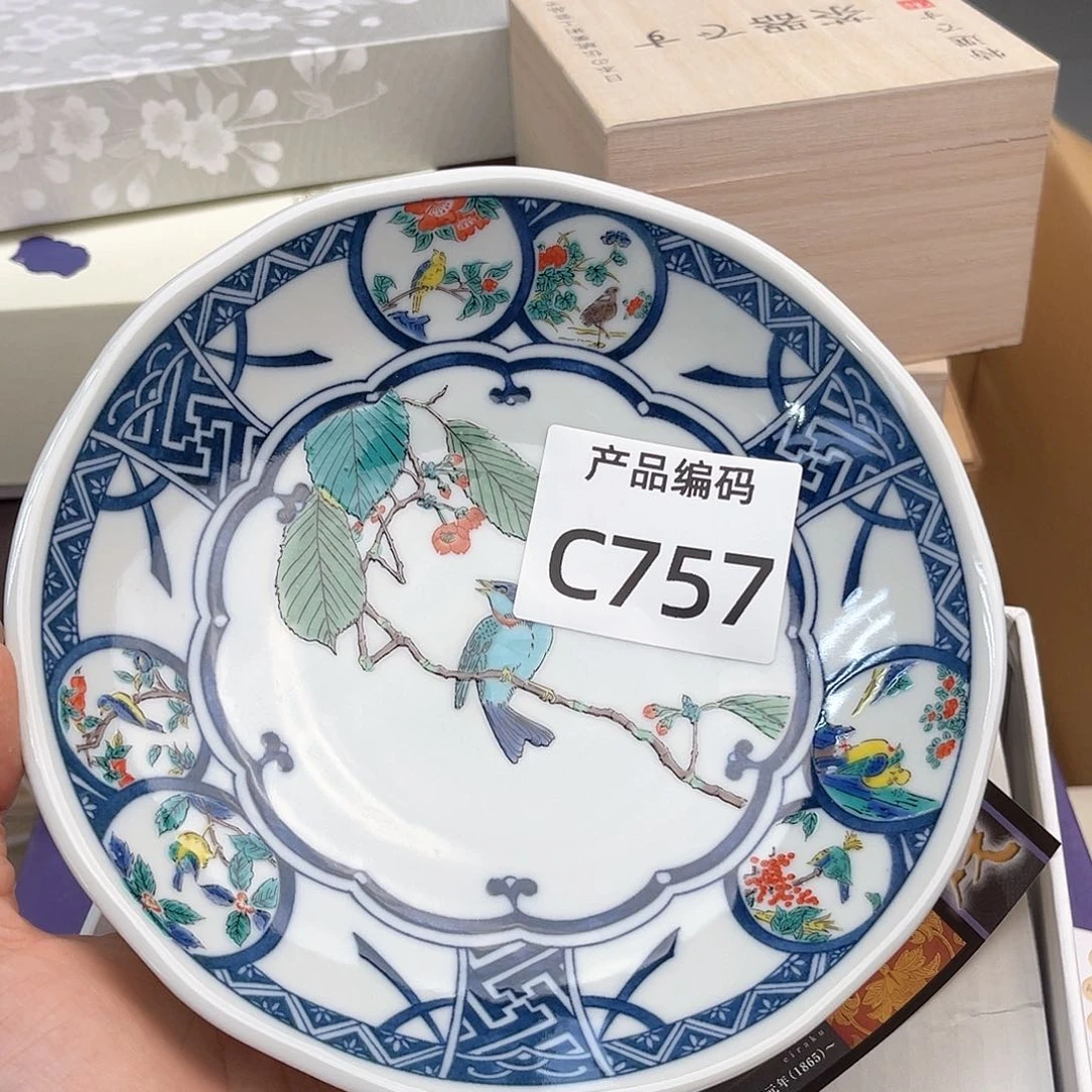 瓷片哦哦哦哦哦哦哦哦