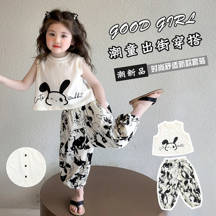 2025夏装新款女童可爱兔子背心防蚊裤套装宝宝洋气时尚韩版两件套
