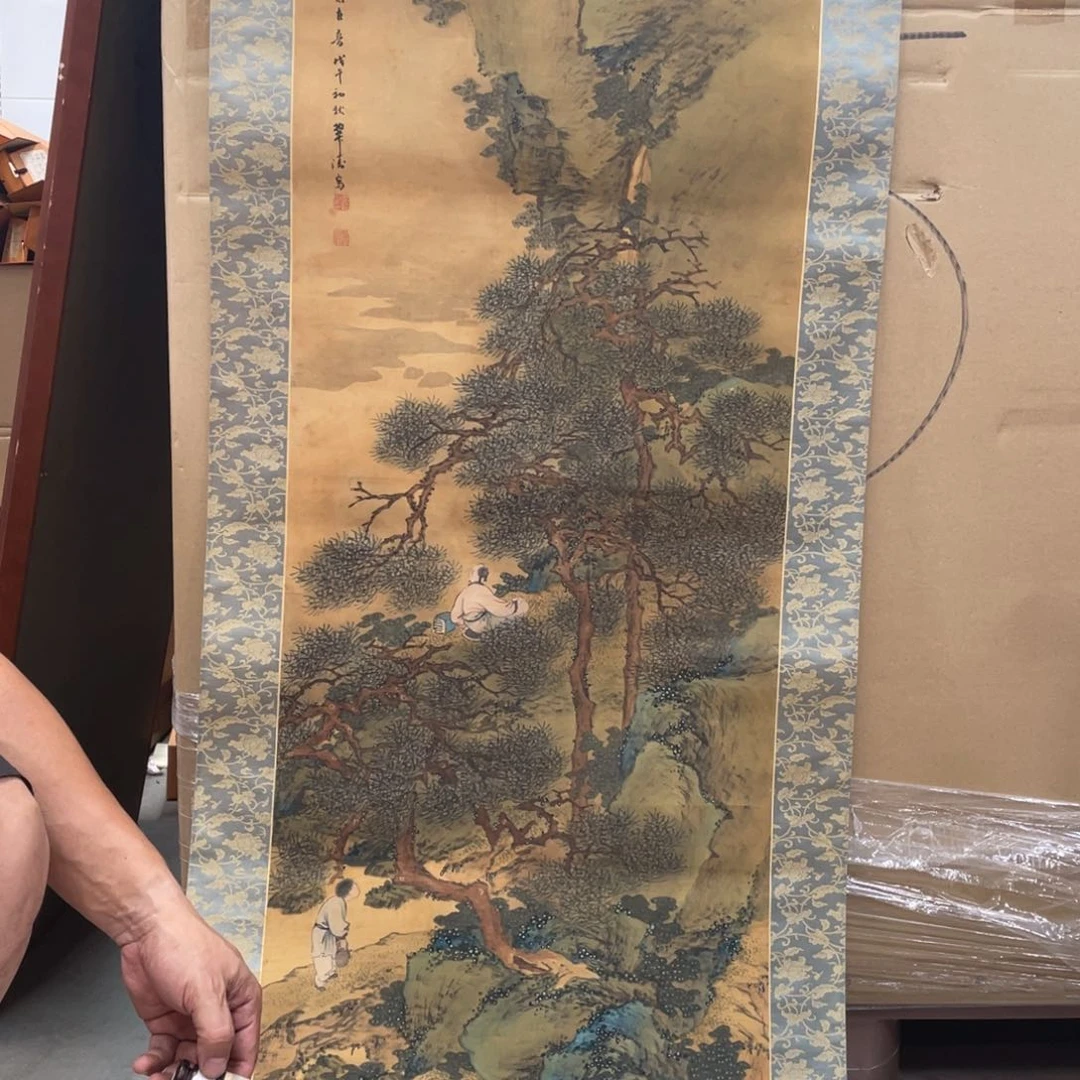 远***者精品剪纸艺术作品