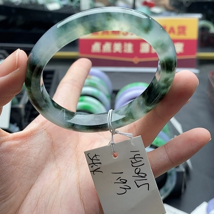 未镶嵌手镯翡翠54贵妃
