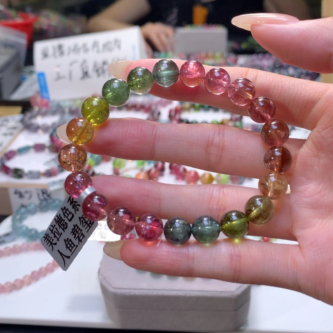 【闪购商品】未镶嵌手链碧玺