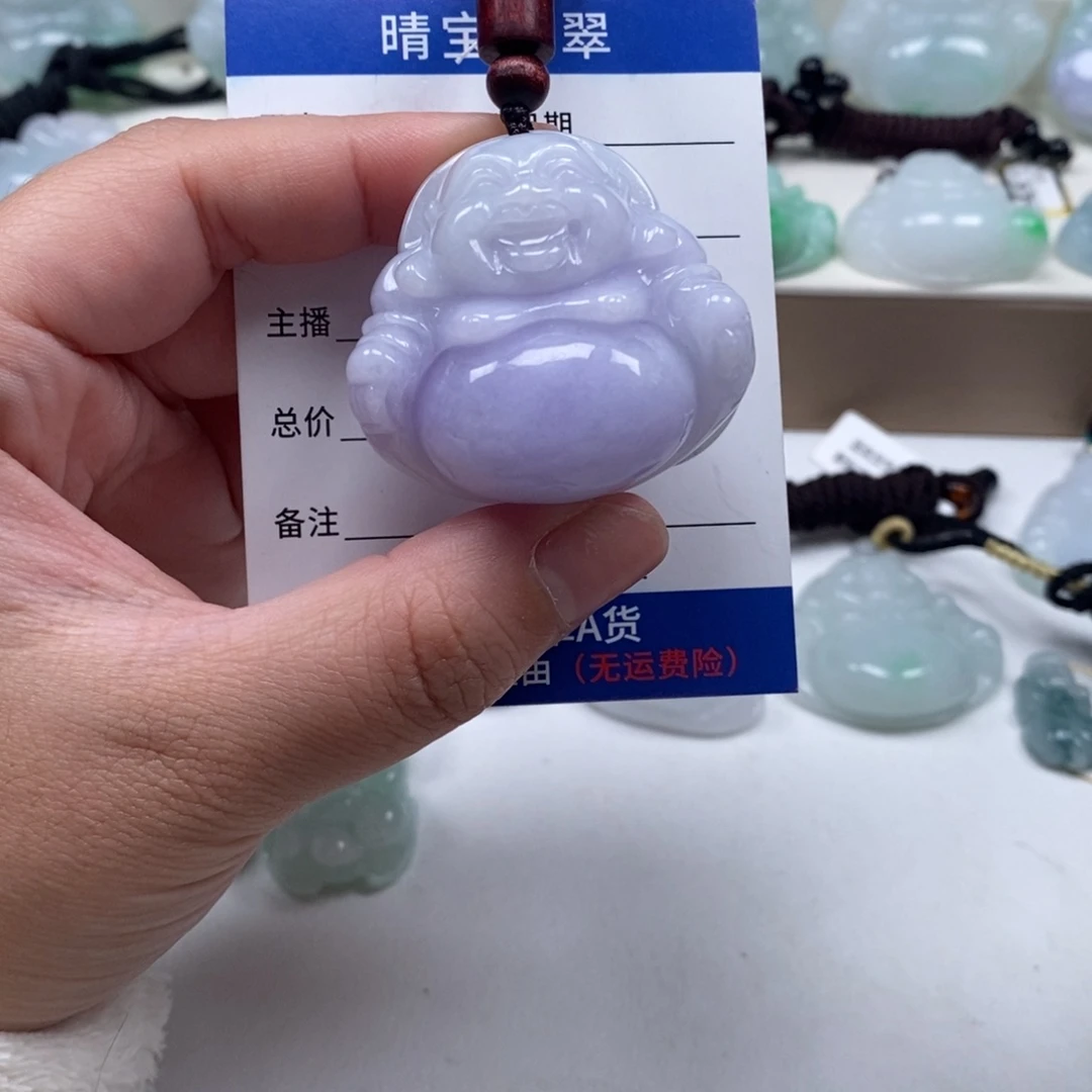 翡翠未镶嵌颈饰天然翡翠