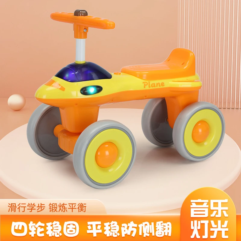 儿童滑行车1-3岁宝宝四轮平衡车防侧翻带音乐灯光无脚踏学步车