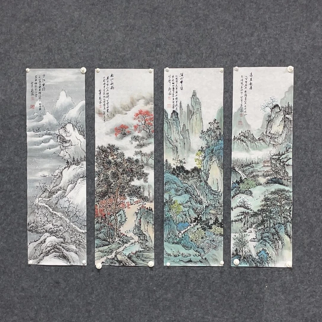 阎***晋国画三尺对开四条屏