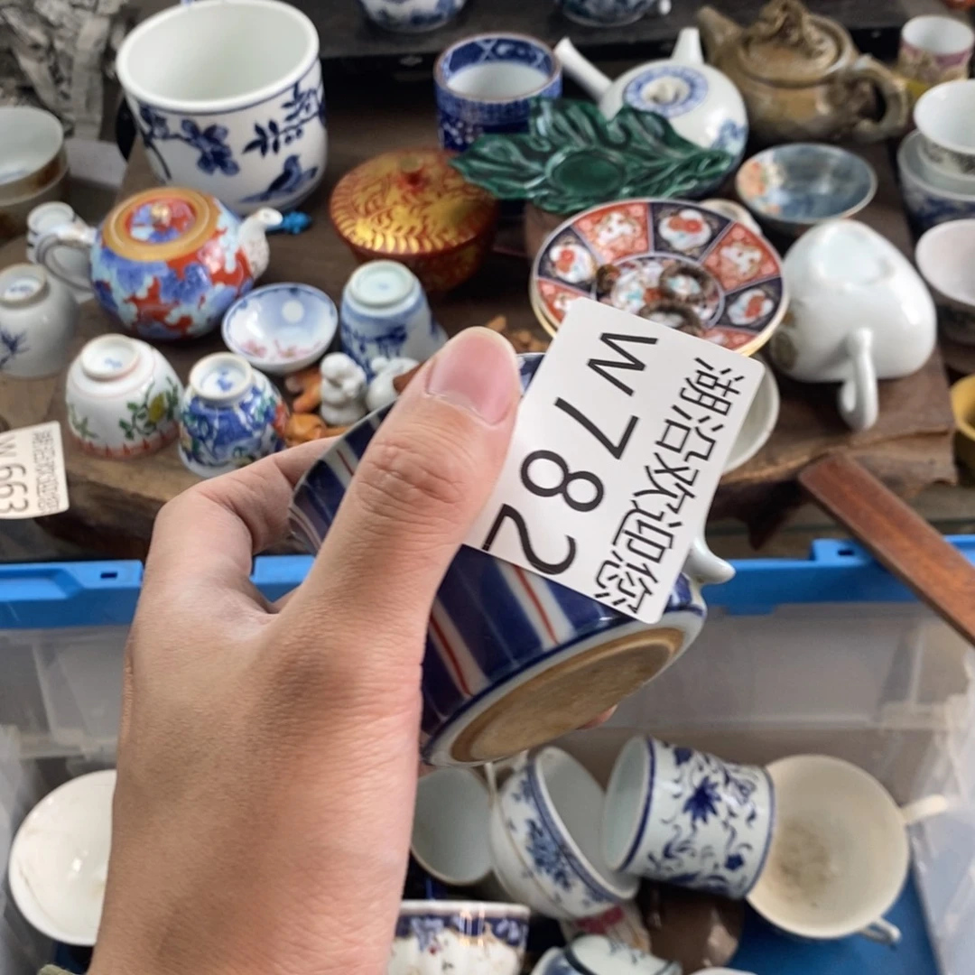 L***a瓷器口，瓷器瓷器的时候