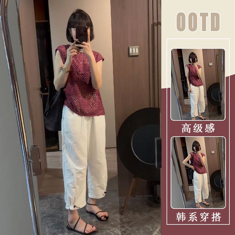 温柔风穿搭套装女夏季新款设计感镂空上衣女高腰休闲裤炸街两件套