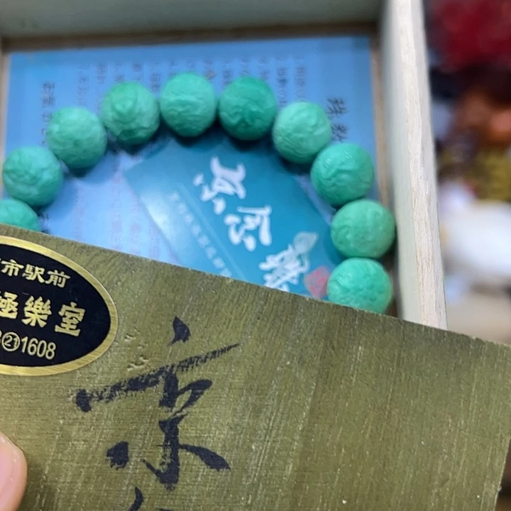 哈哈哈哈哈哈我真的
