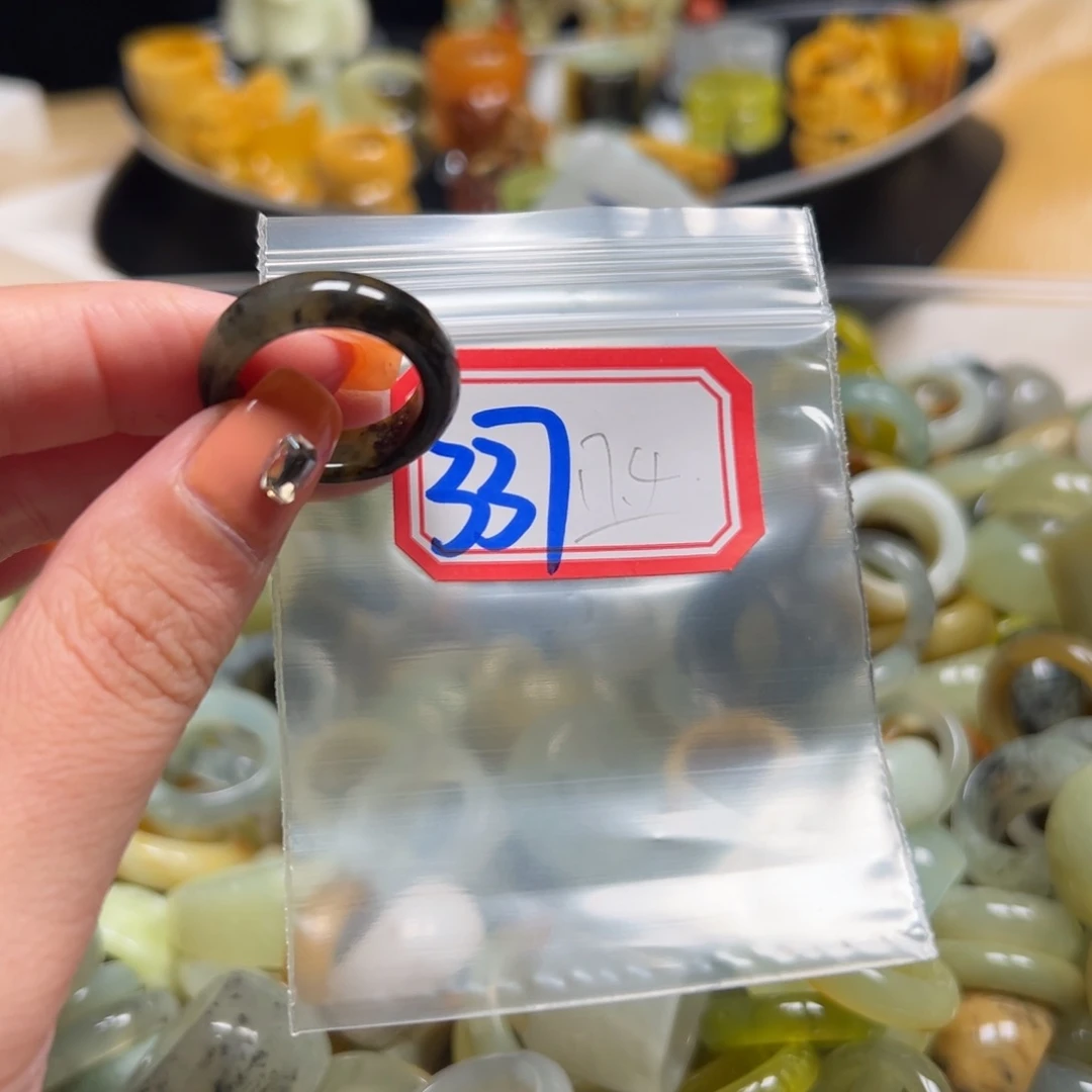 t***n蛇纹石玉未镶嵌戒指