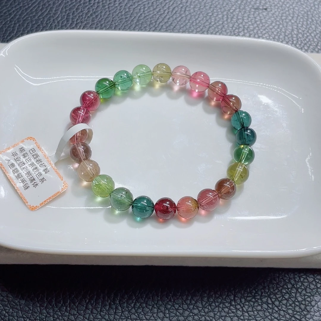碧玺未镶嵌手链7.8mm左右