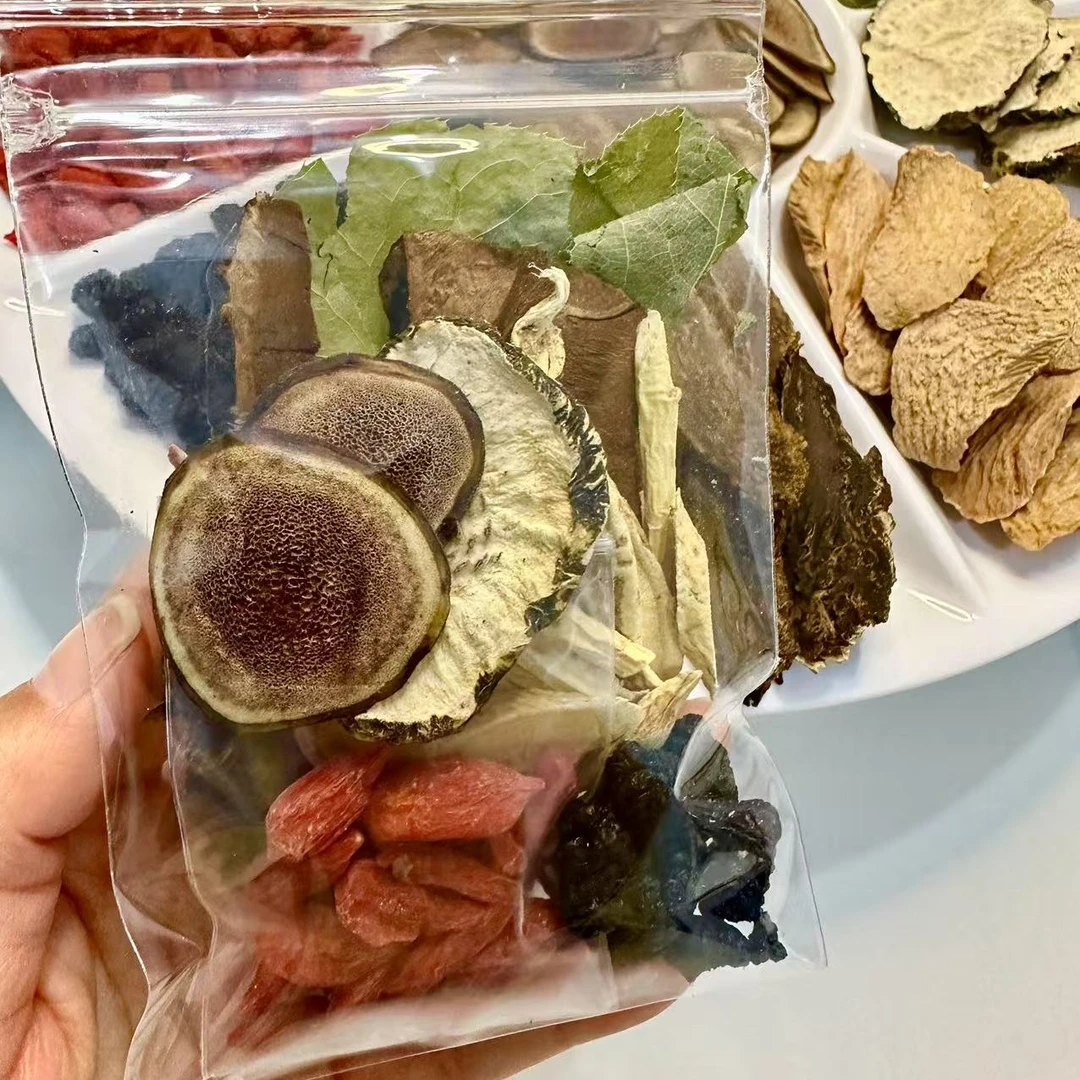 【十宝料】十种原材料枸杞桑葚泡水纯手工独立透明包装实体店发货