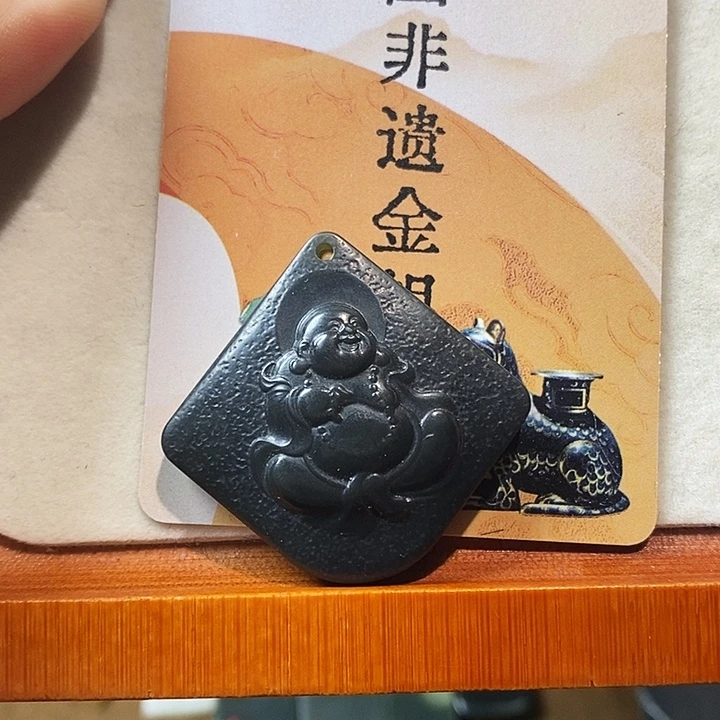 定制和田玉未镶嵌和田玉