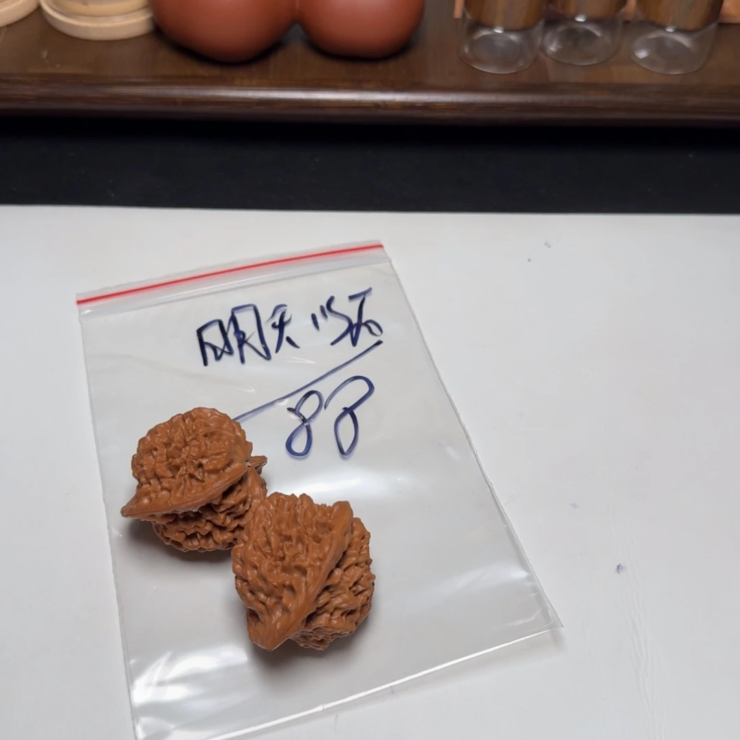 明***后把件文玩核桃38秦闷