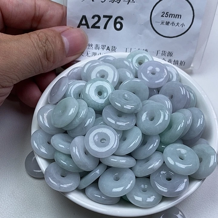 丽***织翡翠未镶嵌颈饰扣子100个