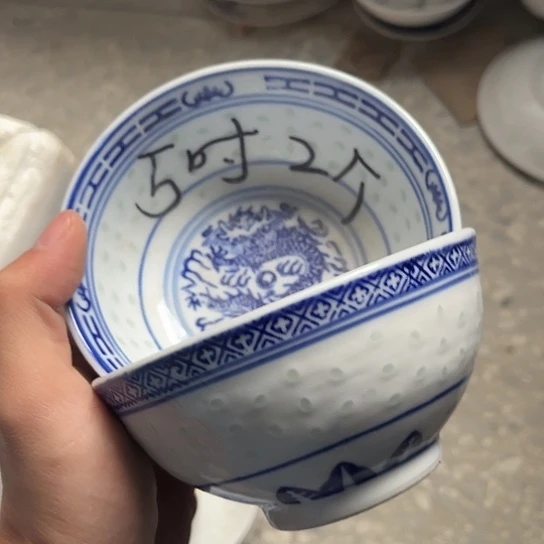 碗景德镇高温细白瓷