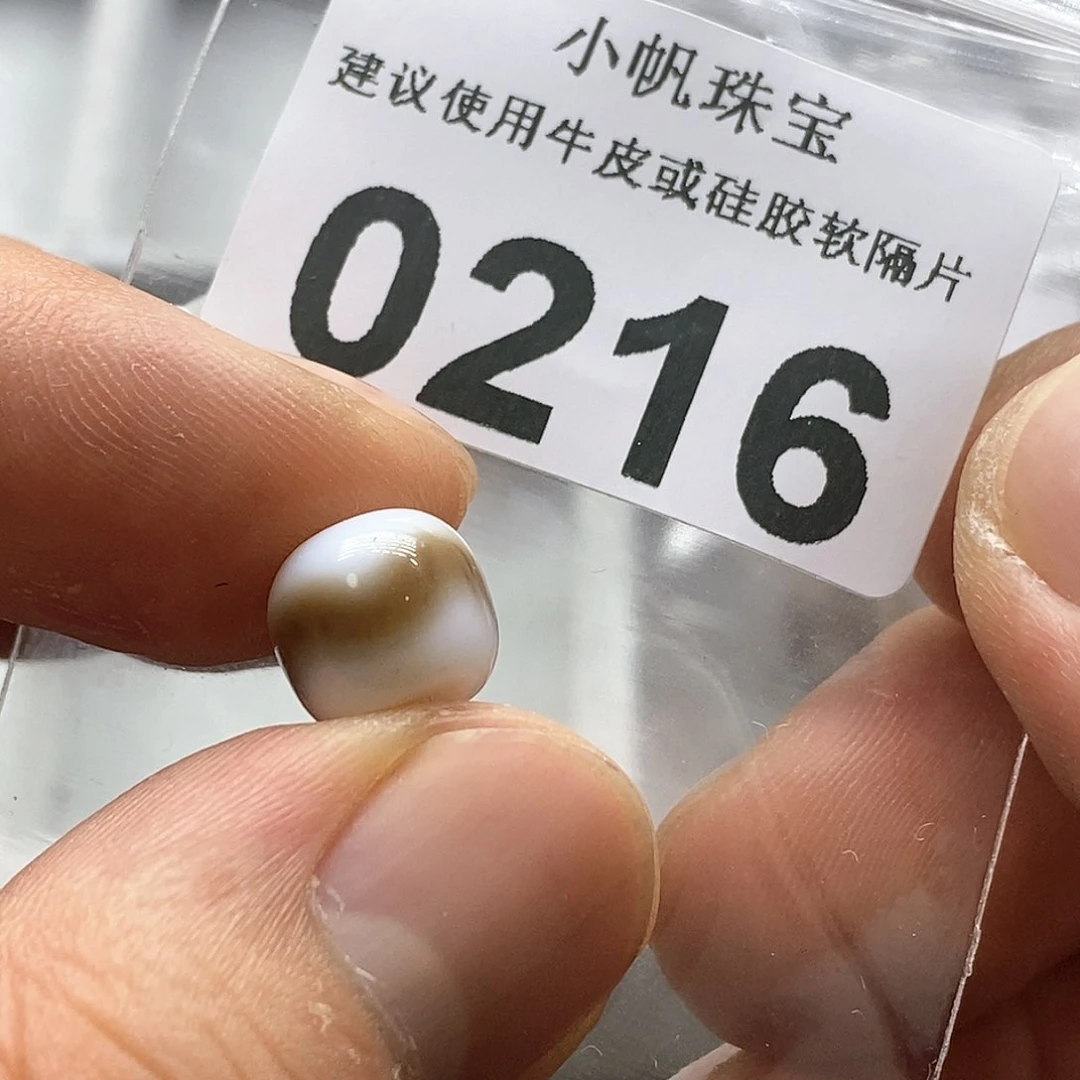 玛瑙/玉髓玛瑙0216未镶嵌