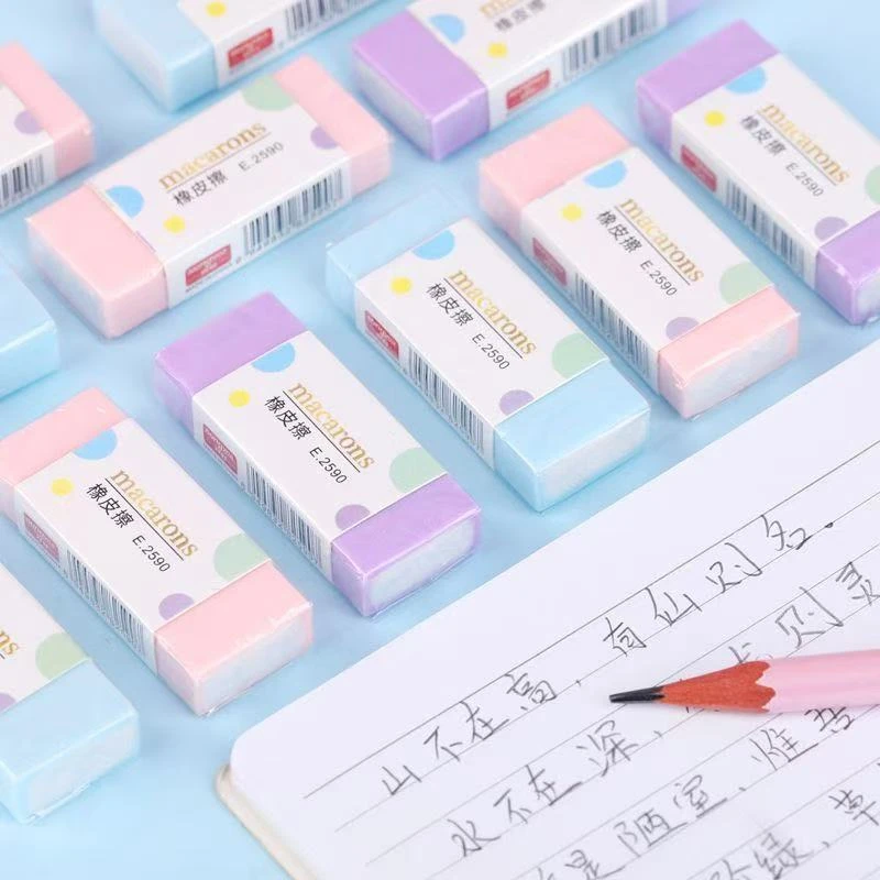 双叶文具YZ- E.2609 MACARONS双叶彩色马卡龙色系橡皮 1