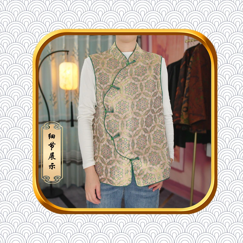 【马甲手工费】私人定制，不支持七天无理由——马甲4