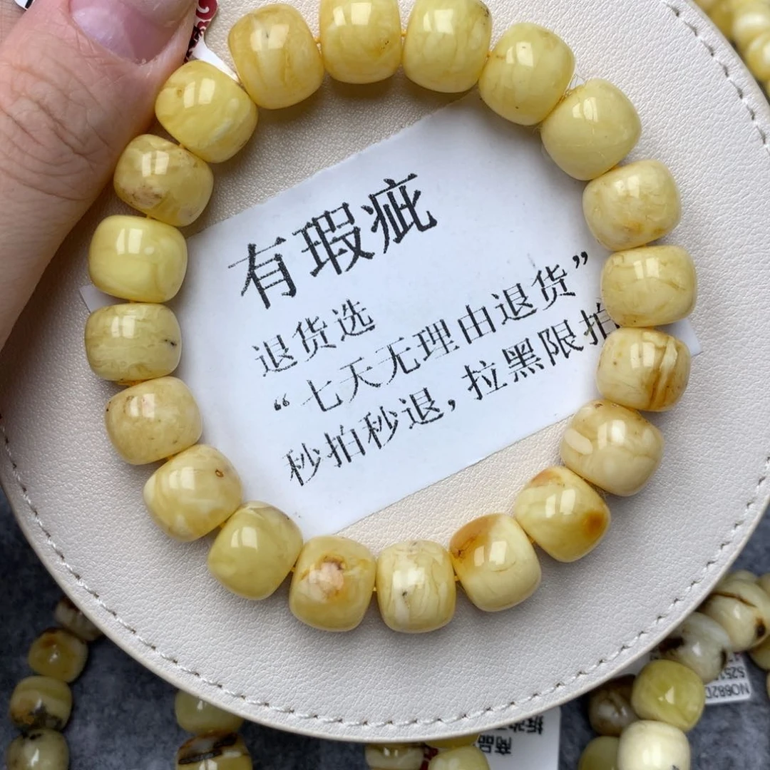 琥珀未镶嵌珠宝奇石12
