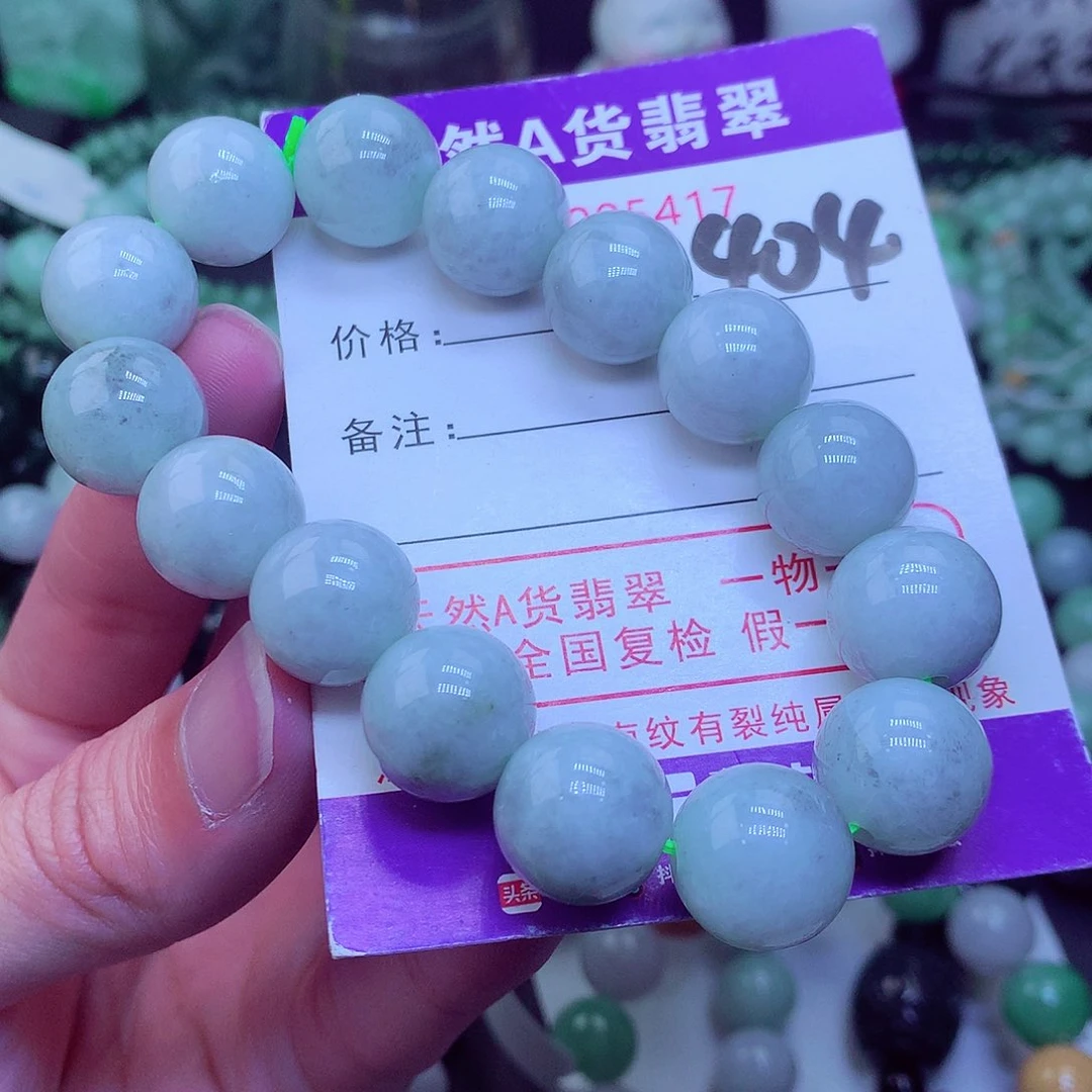 翡翠毛衣链未镶嵌
