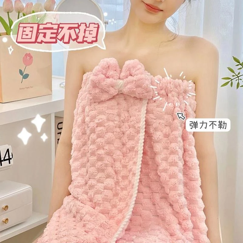 可穿浴巾女抹胸夏家用吸水速干不易掉毛网红浴裙可爱浴袍ins风女