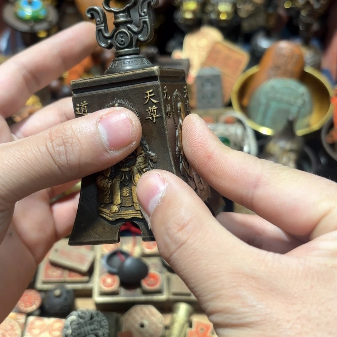 铜器摆件收收藏藏