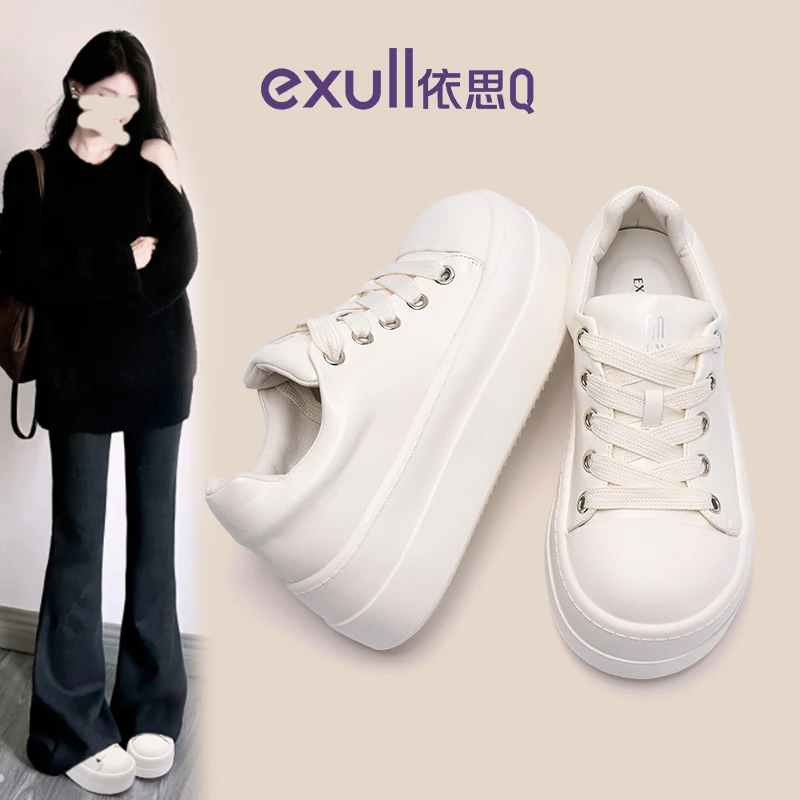 依思q超厚底小白鞋女款2025春季新款时尚女鞋小众百搭增高休闲鞋
