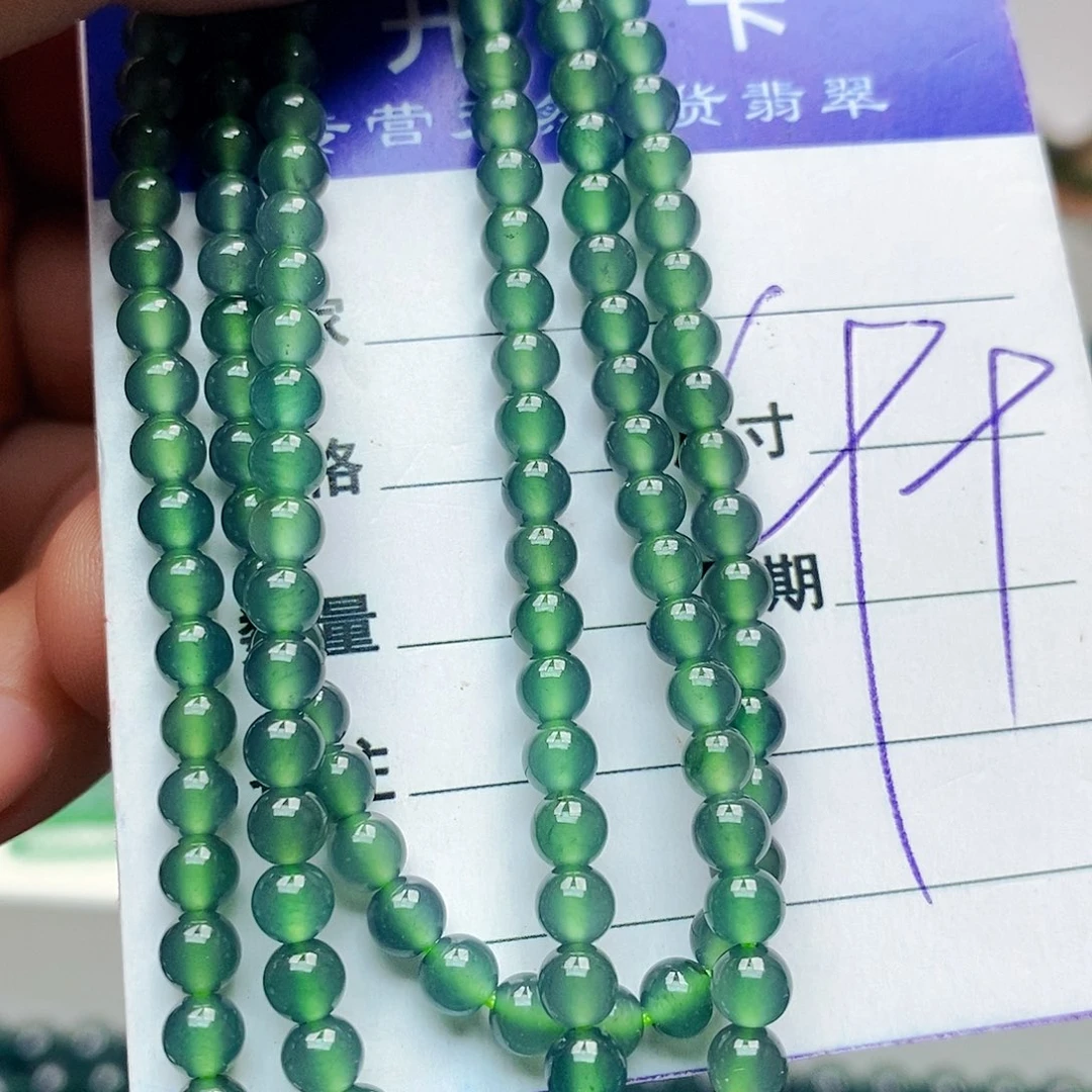 未镶嵌手链翡翠翡翠