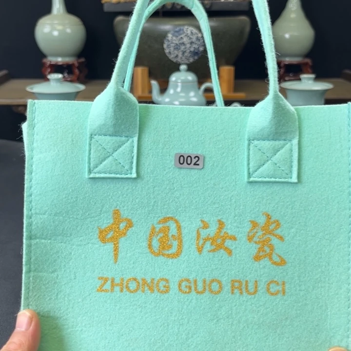 瓷片中国汝瓷礼盒小惊喜002号