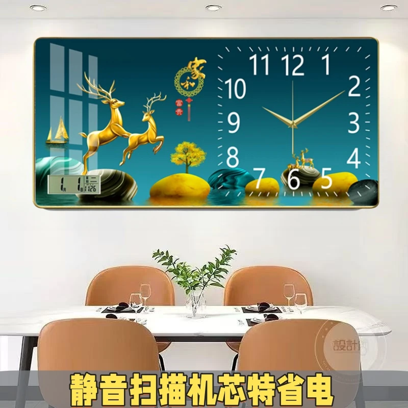 客厅静音钟表无框画挂钟新中式装饰画餐厅时尚墙上网红时钟计时器