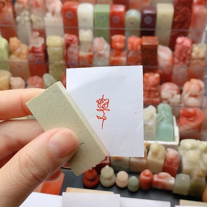 昌化石印石福利闲章