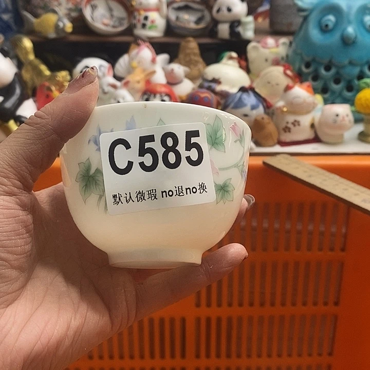 紫砂茶杯山****火我们都在努力着改变着我们