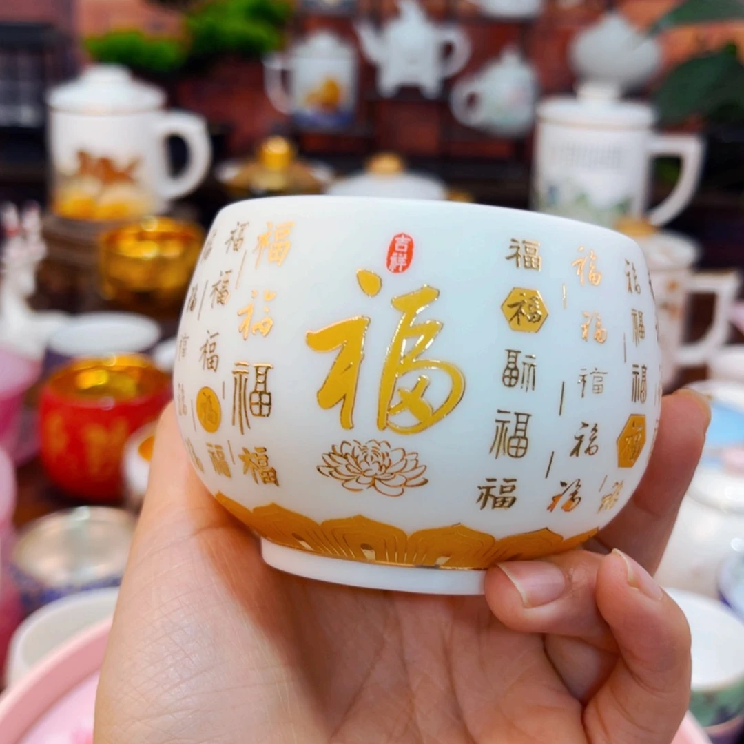 【闪购商品】高端原装正品陶瓷茶具