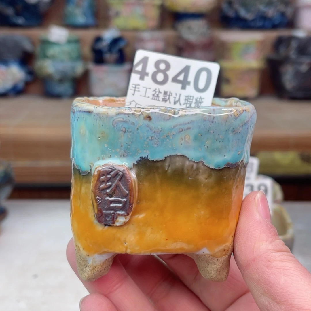 景德镇陶瓷艺术玖品